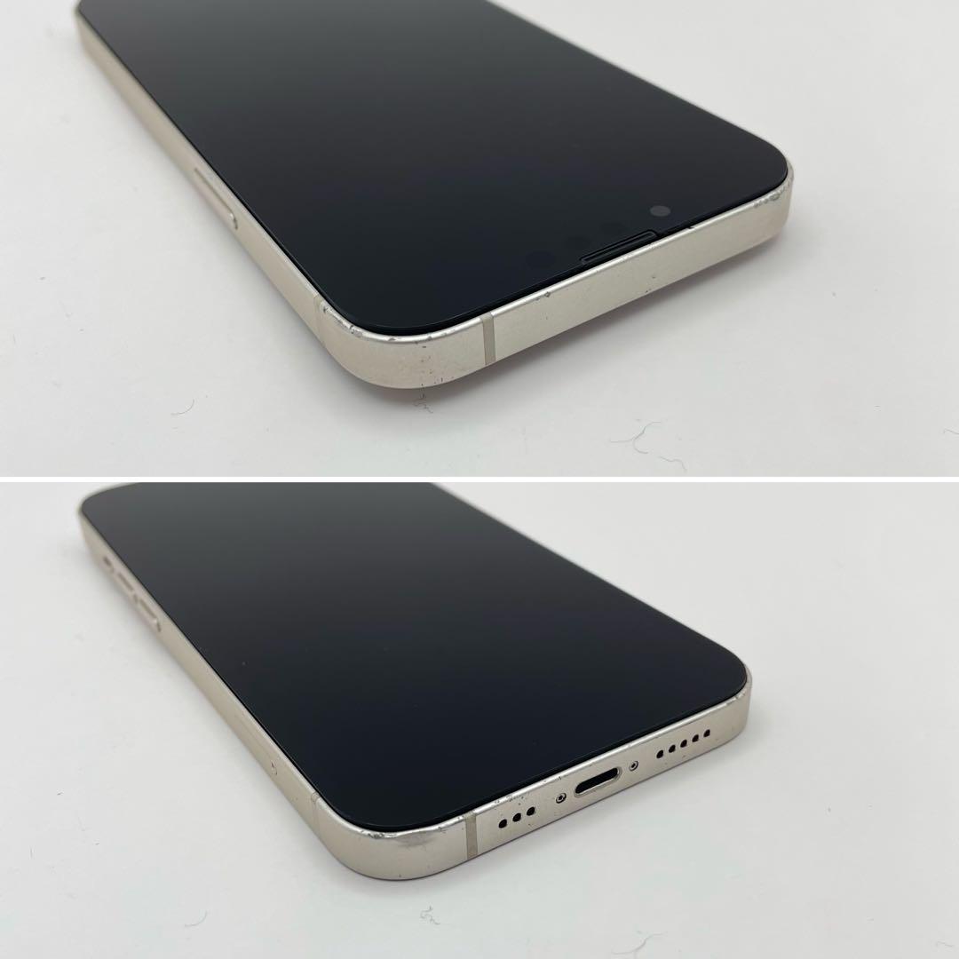 iPhone 13 256GB バッテリー新品100% スターライトSIMフリー