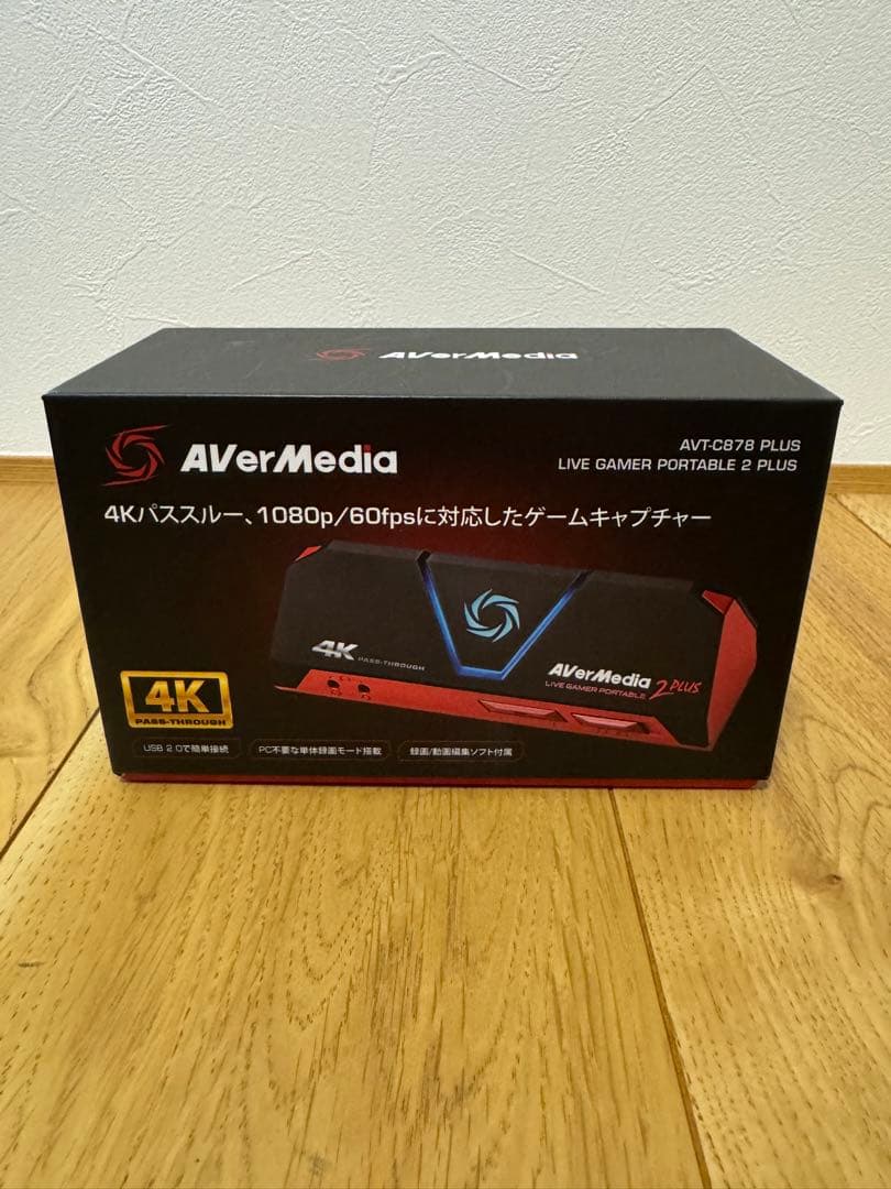 【AVT-C878 PLUS】ゲームキャプチャー AVerMedia