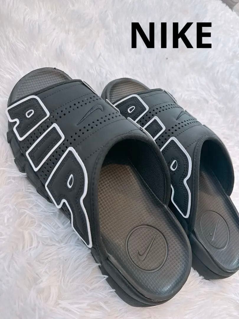 エアモアアップテンポ　モアテン　29㎝ ブラック