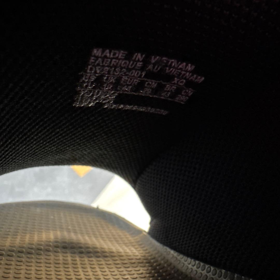 エアモアアップテンポ　モアテン　29㎝ ブラック