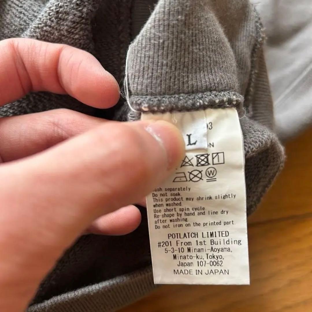 cavempt ce グレースウェット　Lサイズ