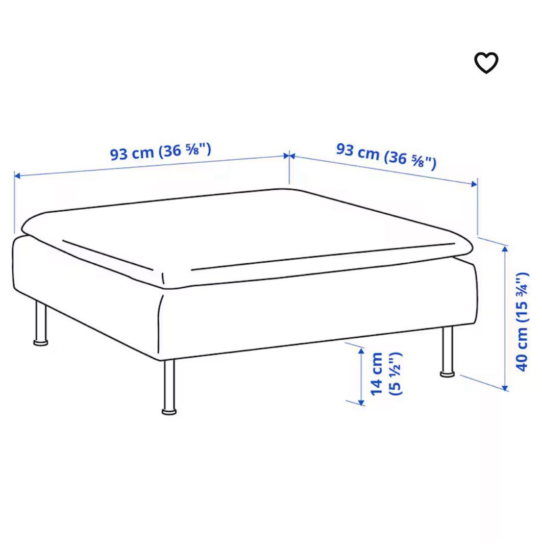 IKEA SÖDERHAMN ソーデルハムンオットマン