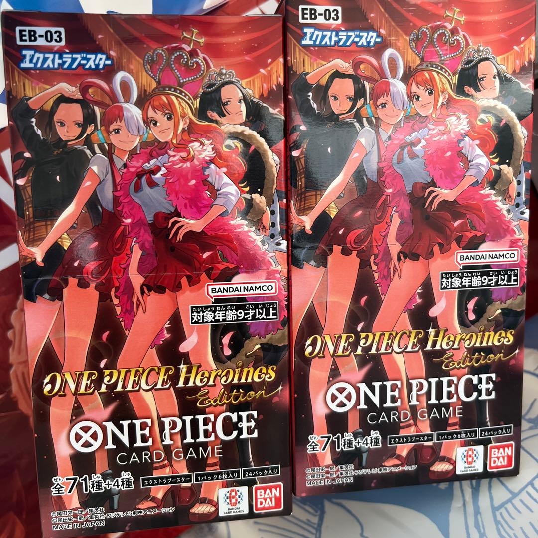 【テープ付き未開封】ワンピースカードゲーム ヒロインズエディション 2BOX