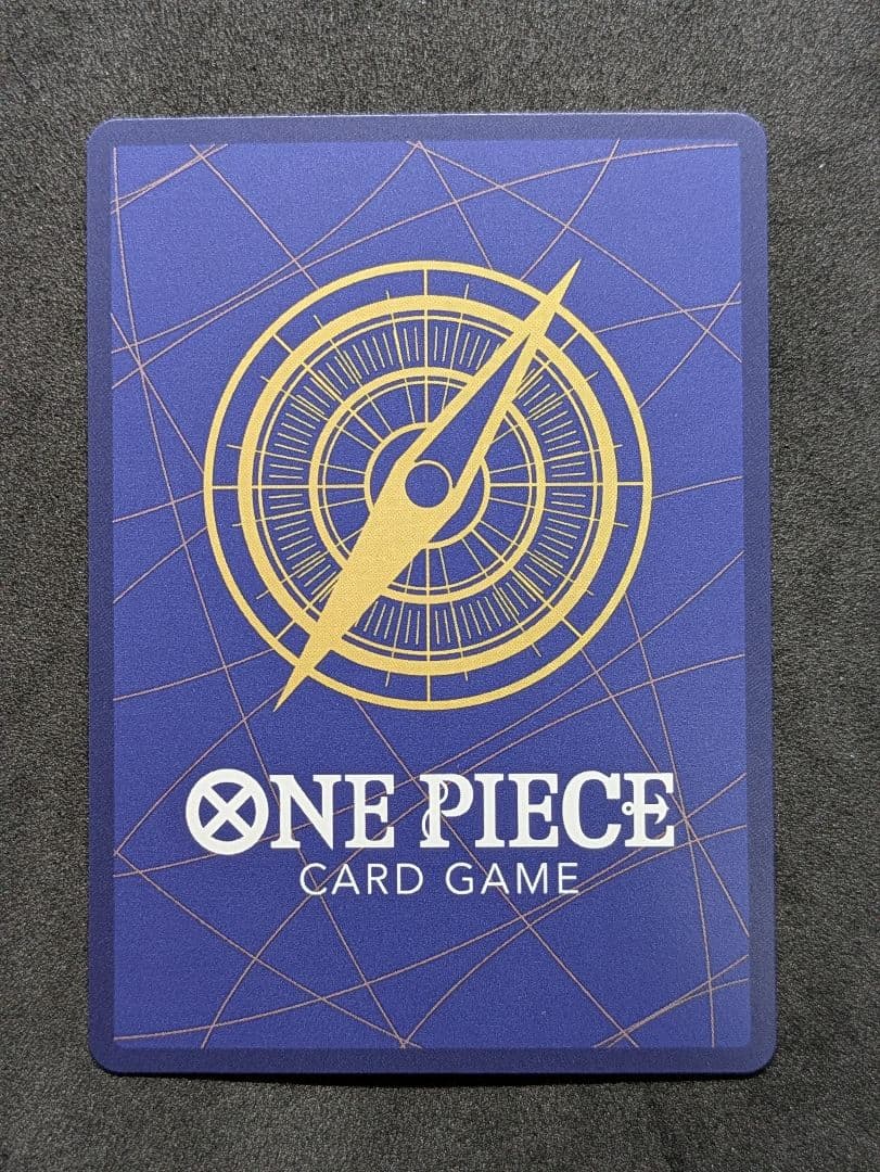 シャンクス SR SP OP09-004 手配書　新たなる皇帝　ワンピカード