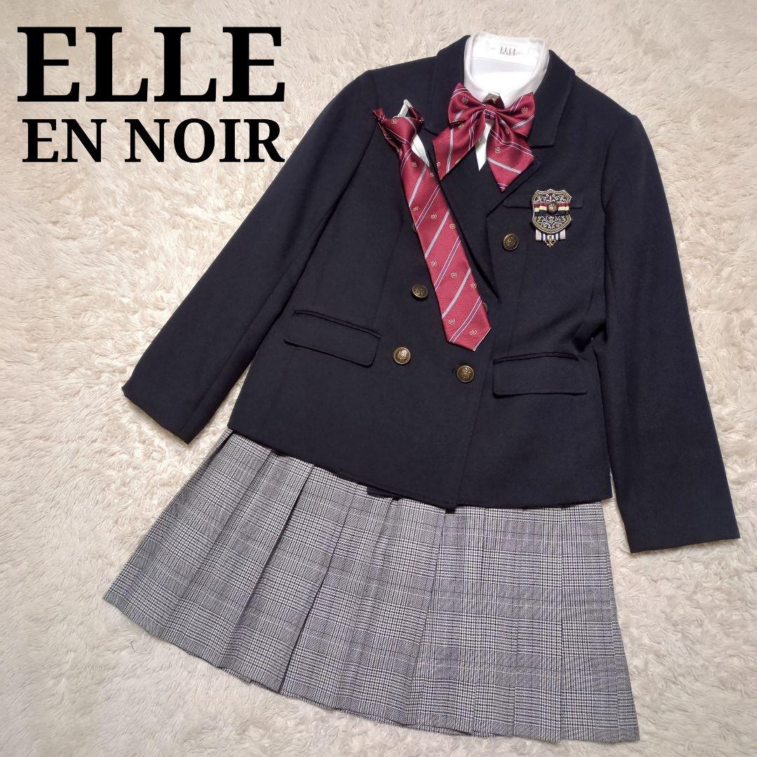 極美品！ELLE EN NOIR　スーツセットアップ6点セット　160cm