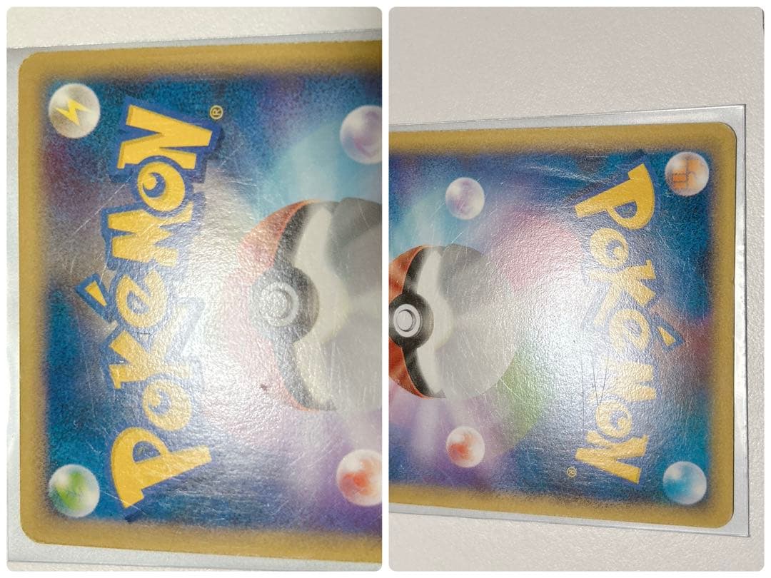 パルキア＆ディアルガ LEGEND L3