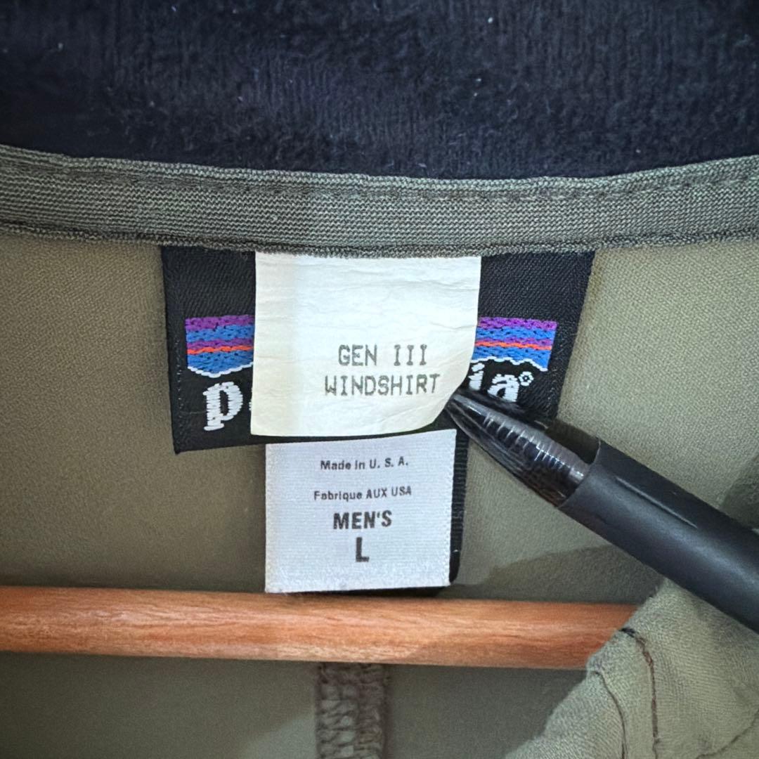 パタゴニア　MARS GEN3 スリングショット　Lサイズアルファグリーン F6