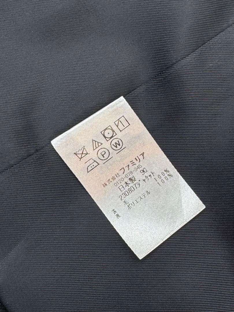 familiar ファミリア スーツ　お受験　入学式　110㎝　濃紺　ネイビー