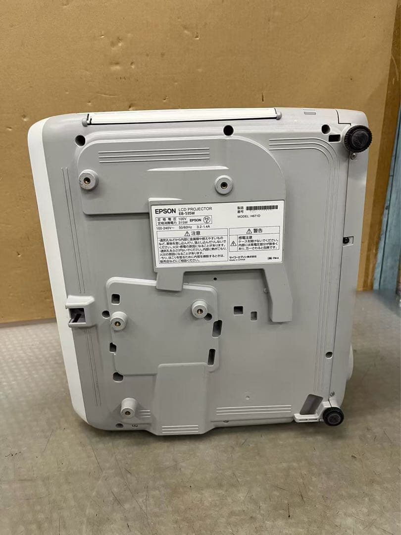 EPSON EB-535W プロジェクター 動作簡単確認　中古現状品