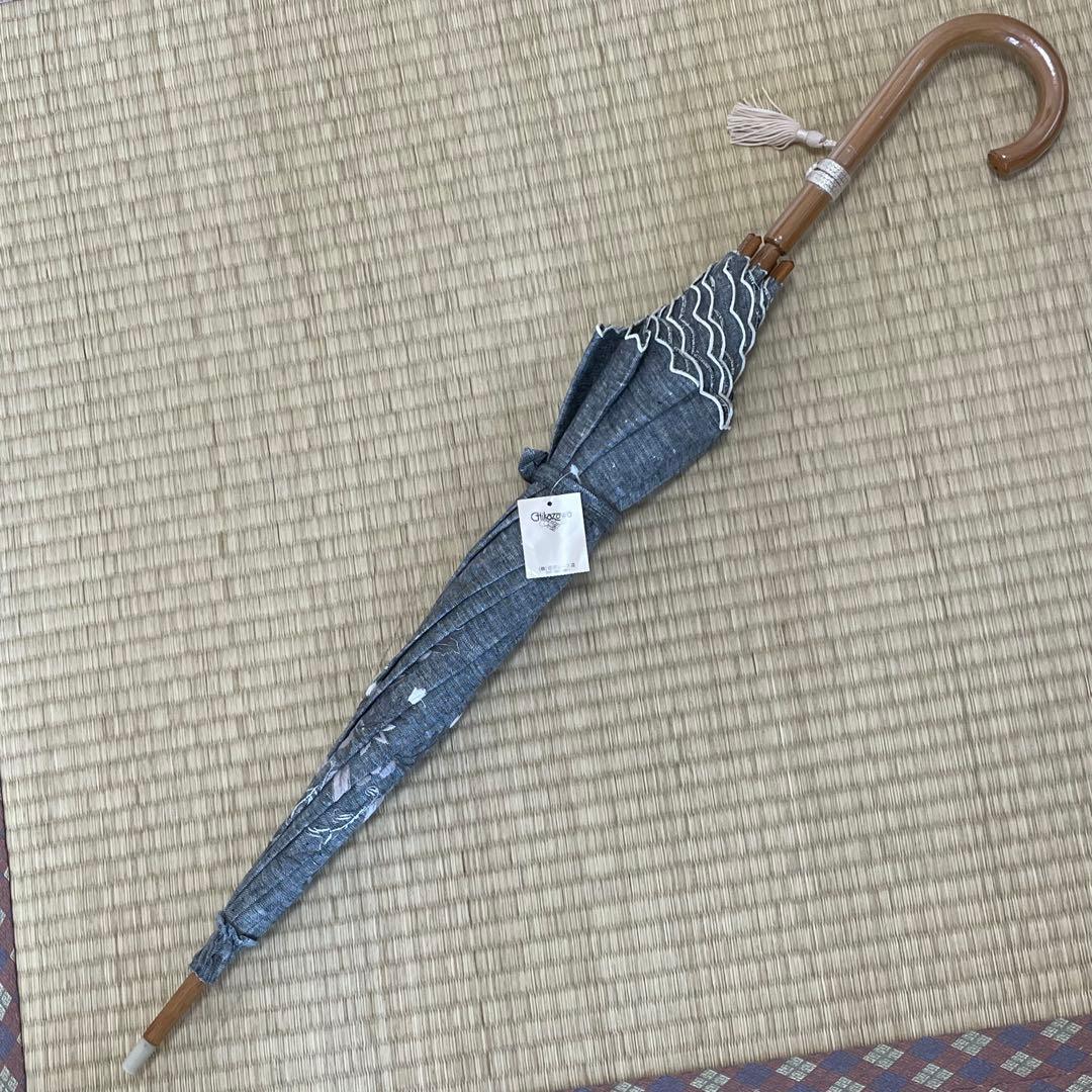 タグ付き 未使用近沢レース　日傘　高級日傘　レース