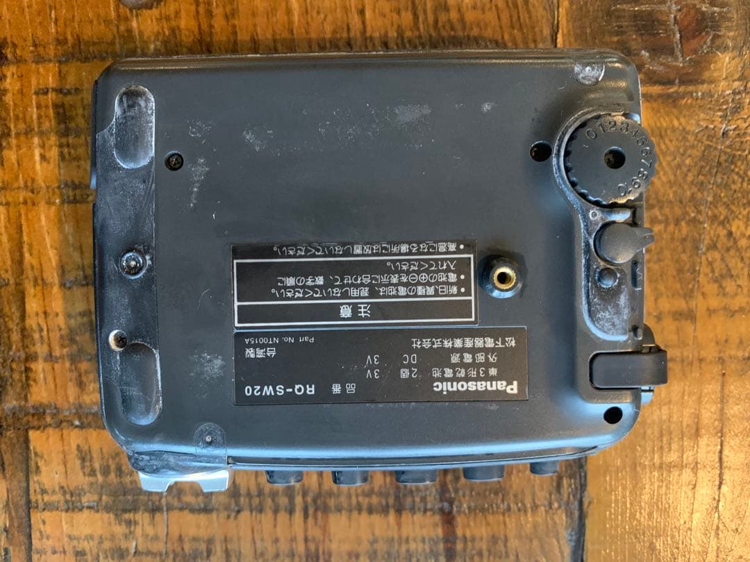 Panasonic SHOCK WAVE カセットプレーヤー　RQ-SW20