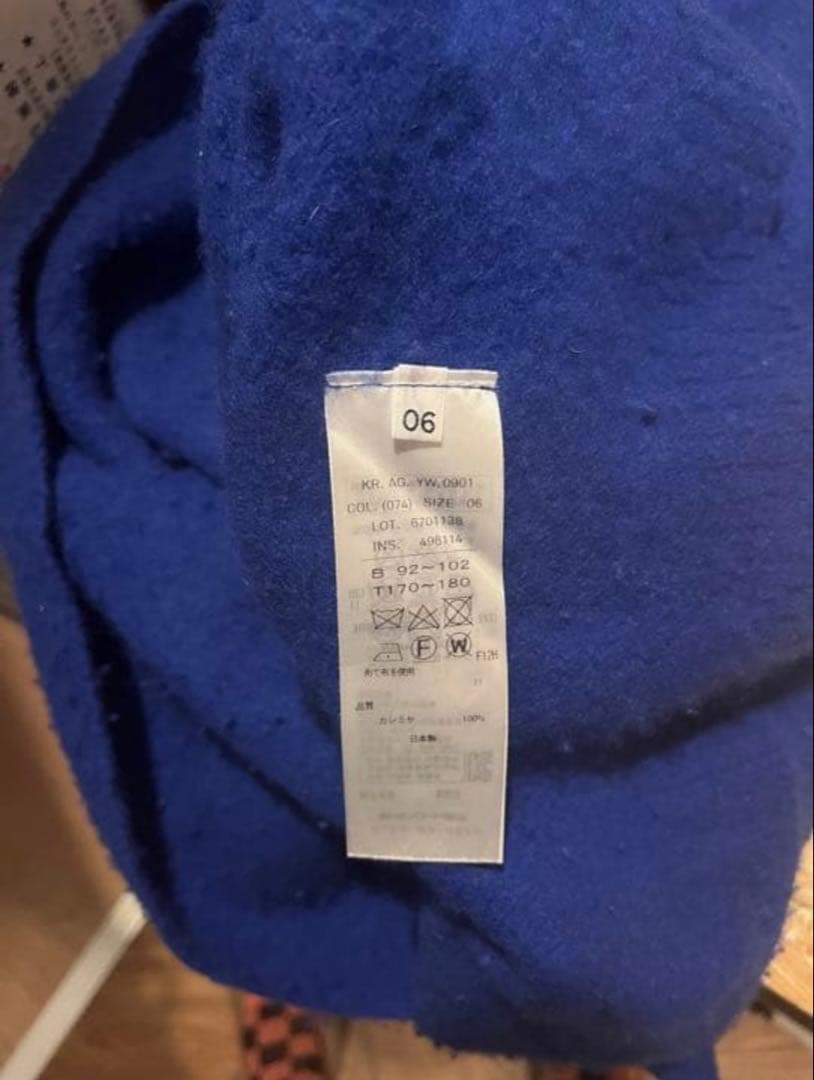 ATON エイトン モヘアニット