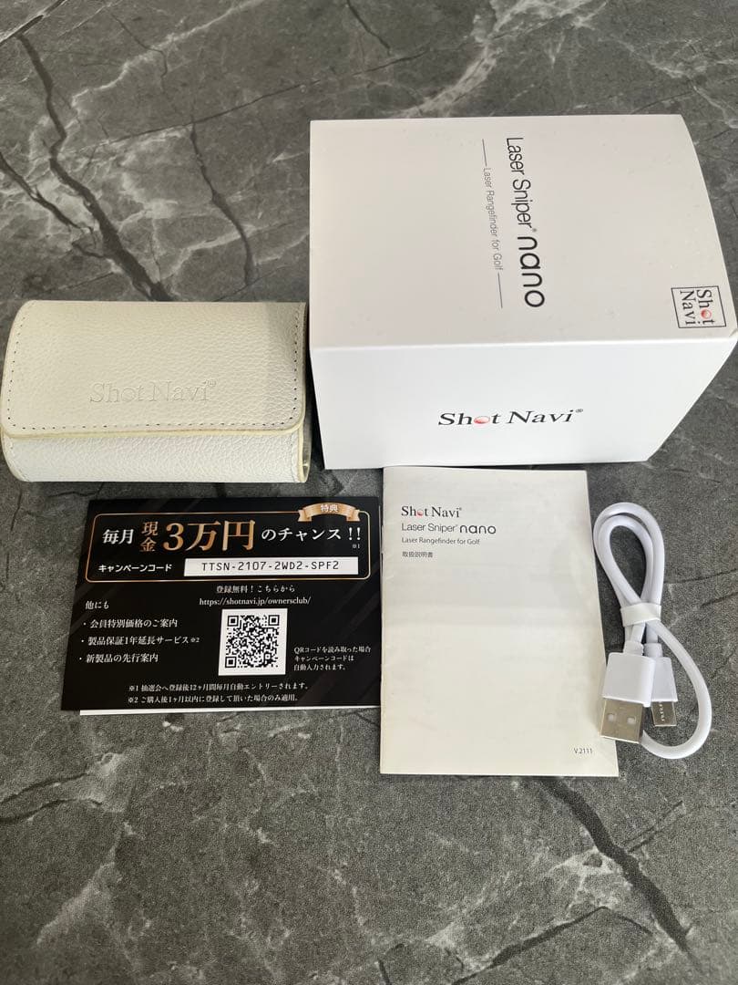 Shot Navi Laser Sniper nano 黒