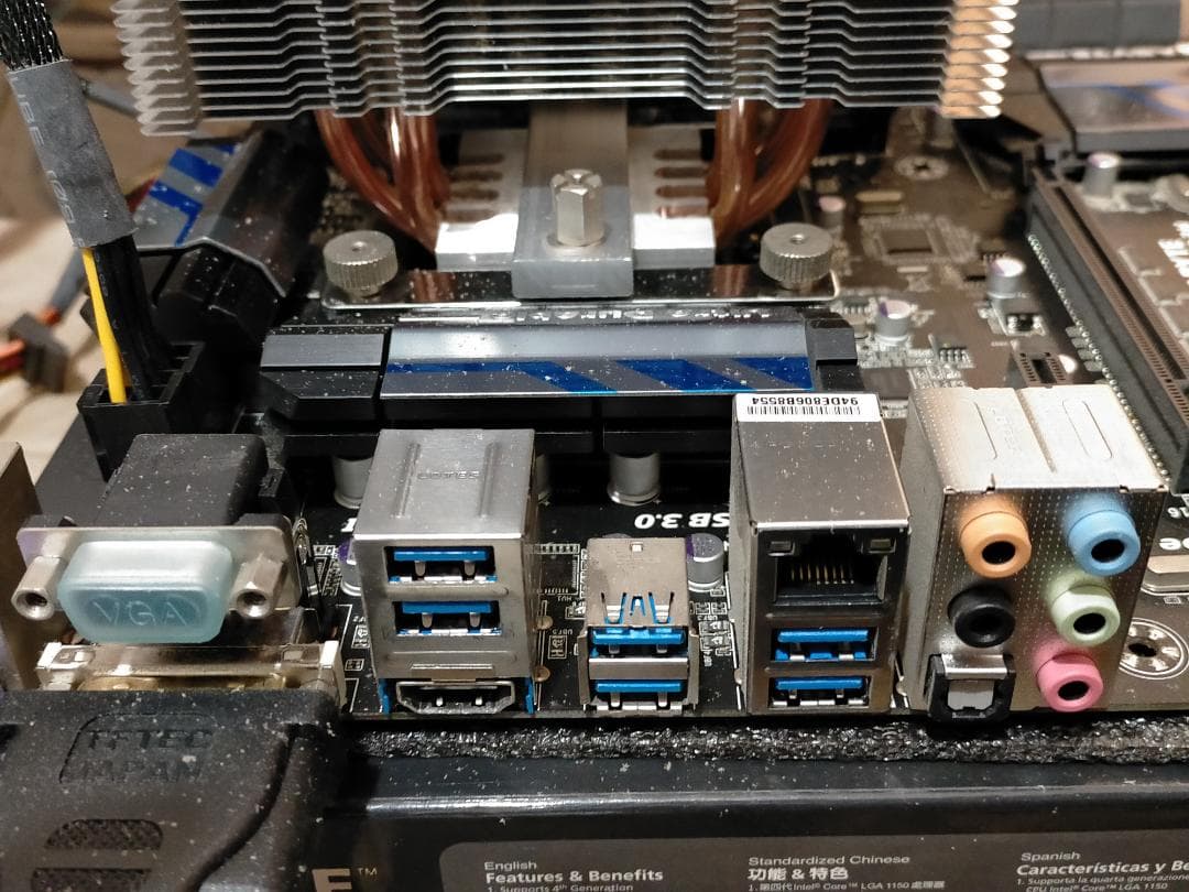 マザーボード Z87X-D3H + i5-4570 + R2GOLD + DDR3-16GB