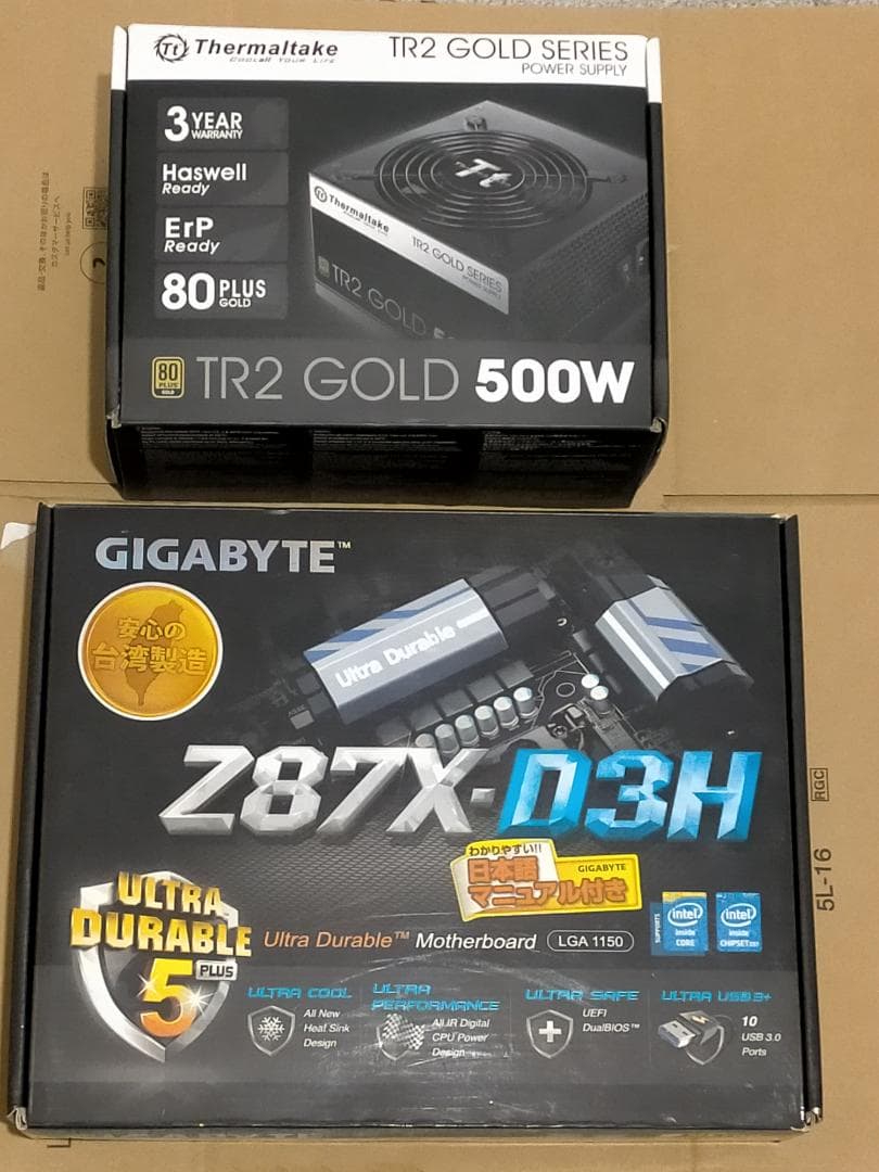 マザーボード Z87X-D3H + i5-4570 + R2GOLD + DDR3-16GB