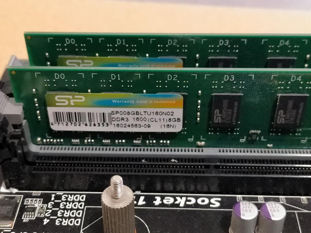 マザーボード Z87X-D3H + i5-4570 + R2GOLD + DDR3-16GB