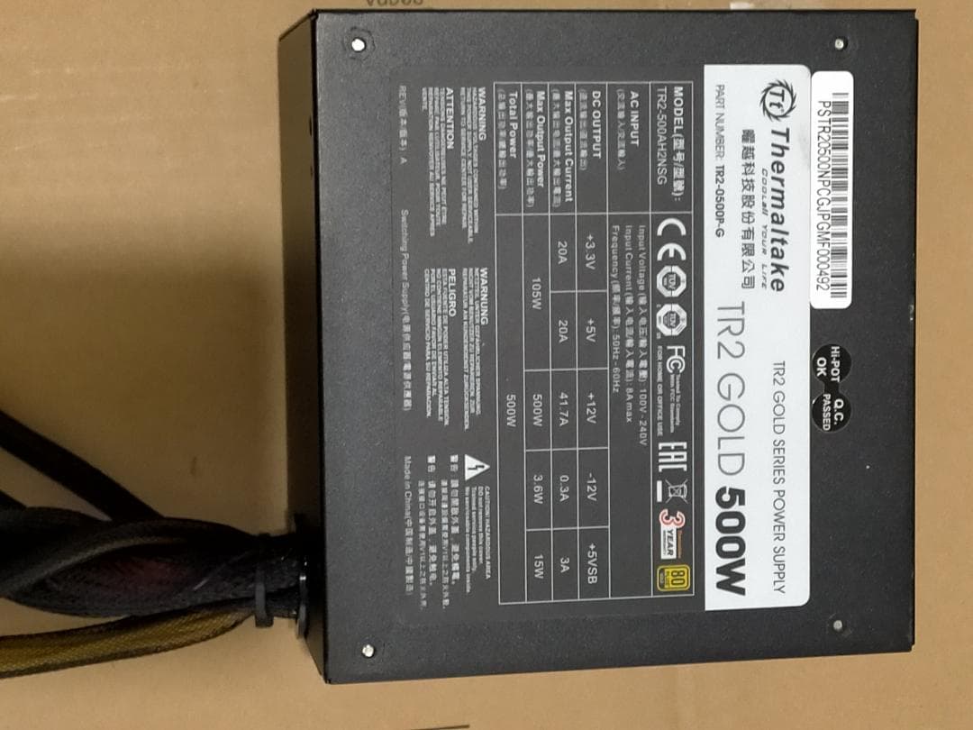 マザーボード Z87X-D3H + i5-4570 + R2GOLD + DDR3-16GB