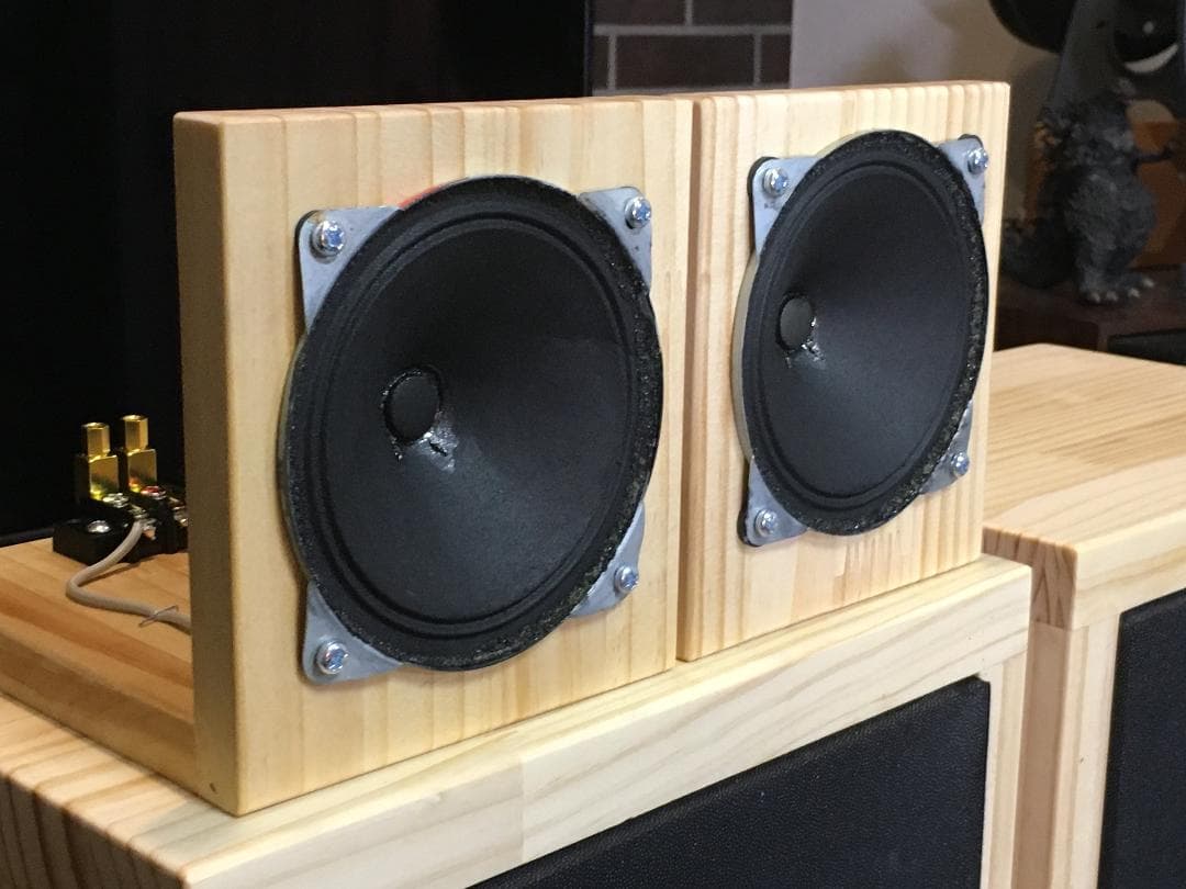 西独Siemens ビンテージ アドオン10cm口径ツィーターシステムペア