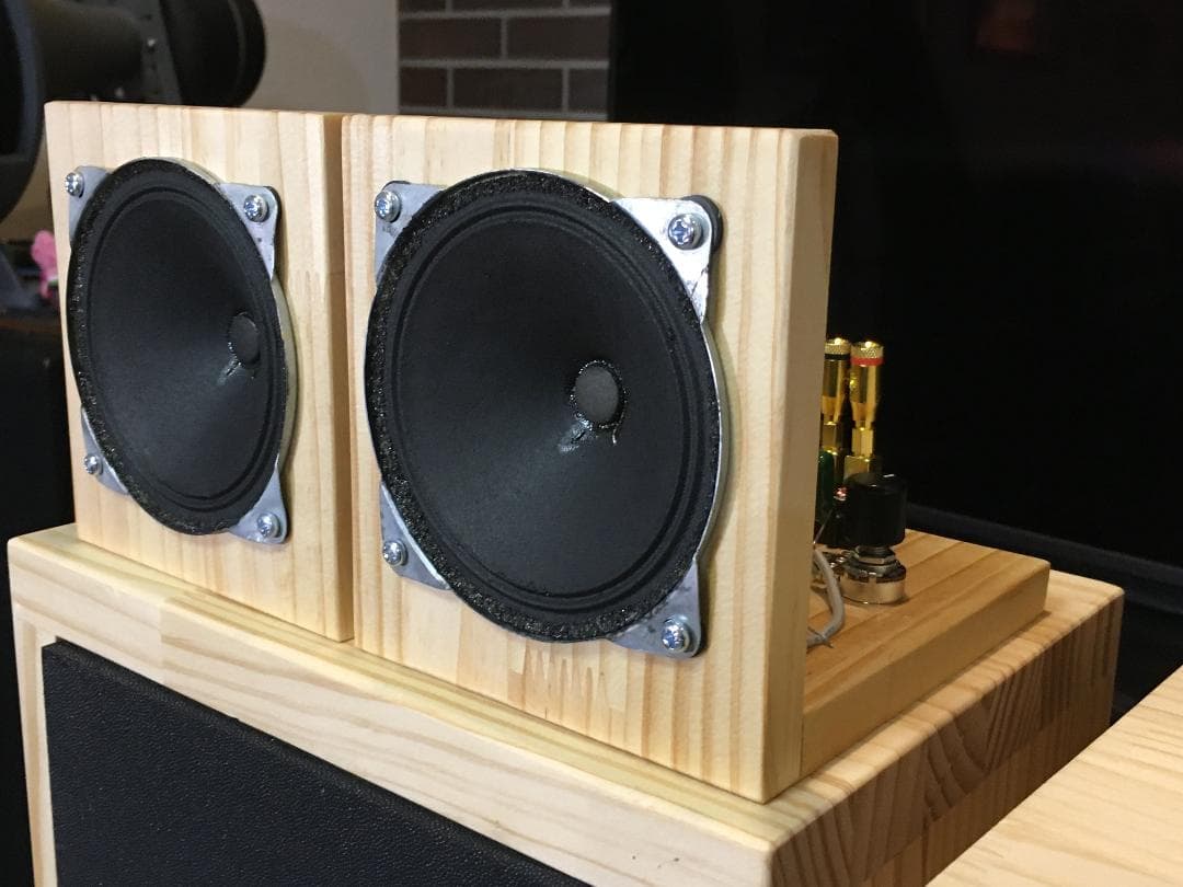 西独Siemens ビンテージ アドオン10cm口径ツィーターシステムペア