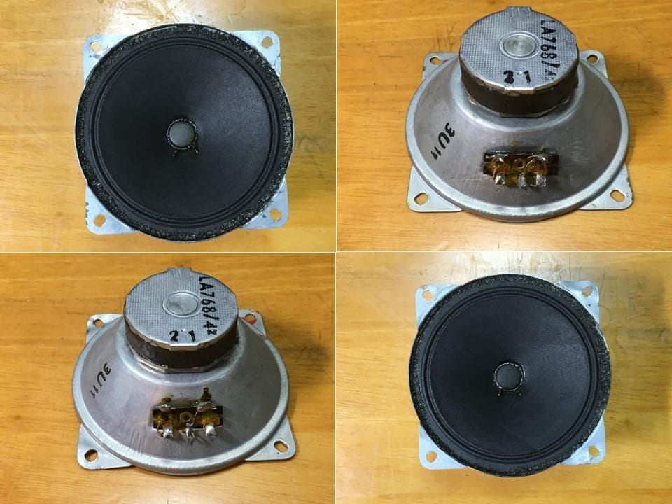 西独Siemens ビンテージ アドオン10cm口径ツィーターシステムペア