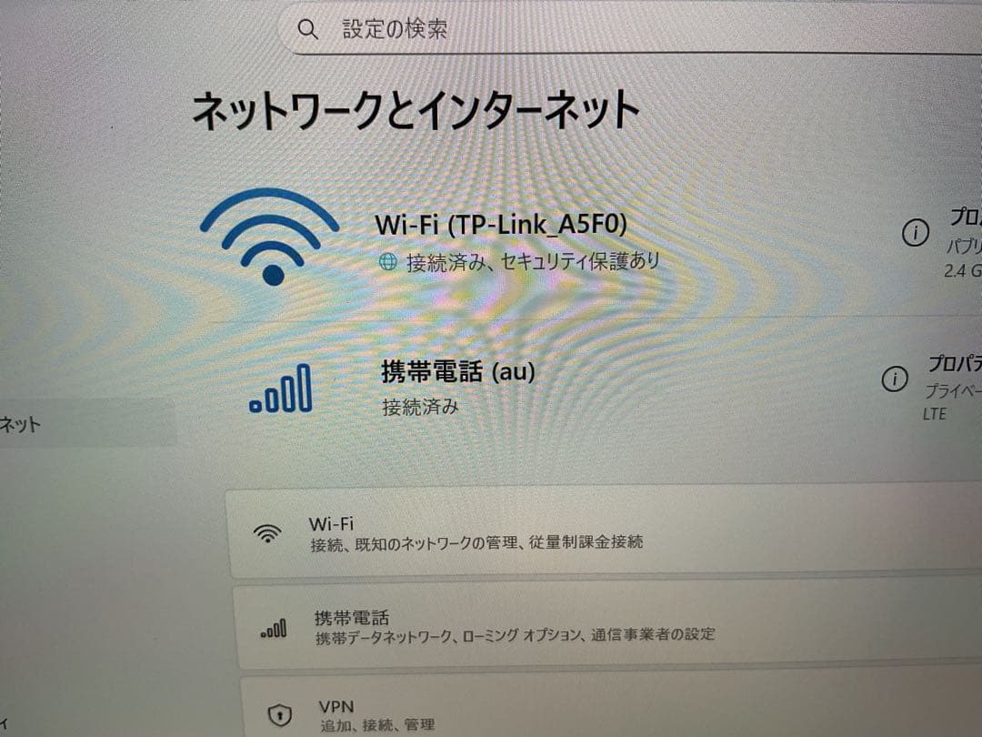 Windowsタブレット本体 Surface Go3 LTE i3 8g 128g office 2024