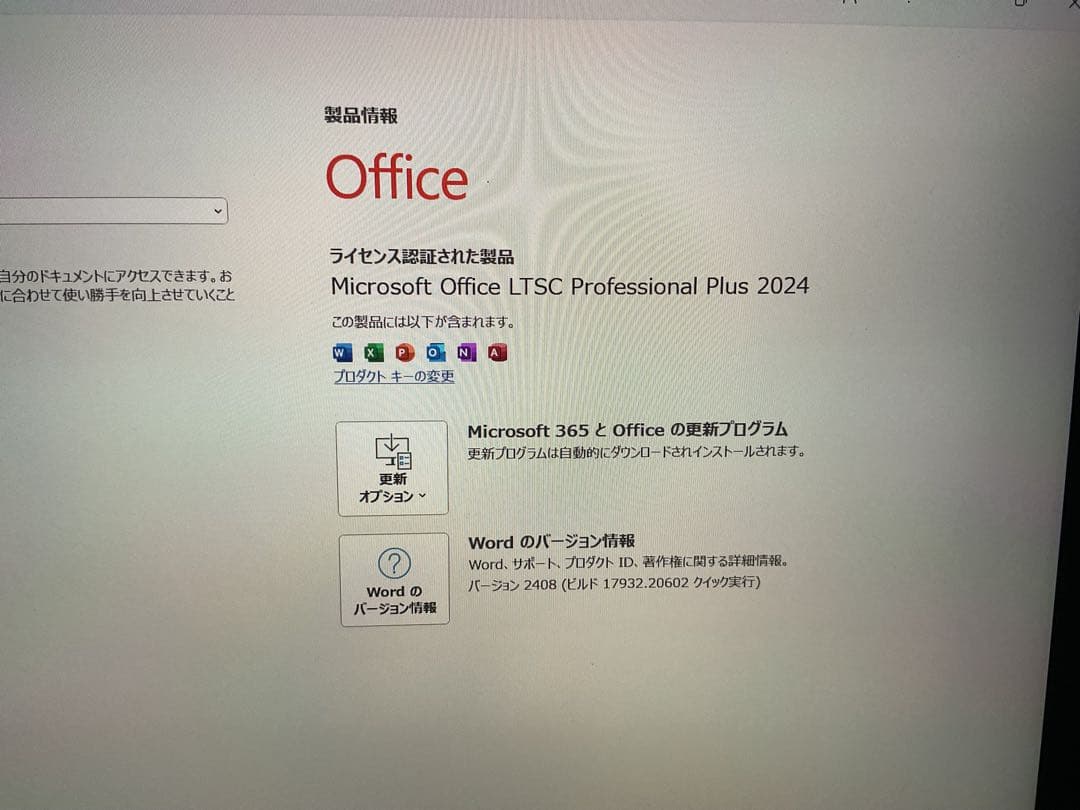 Windowsタブレット本体 Surface Go3 LTE i3 8g 128g office 2024