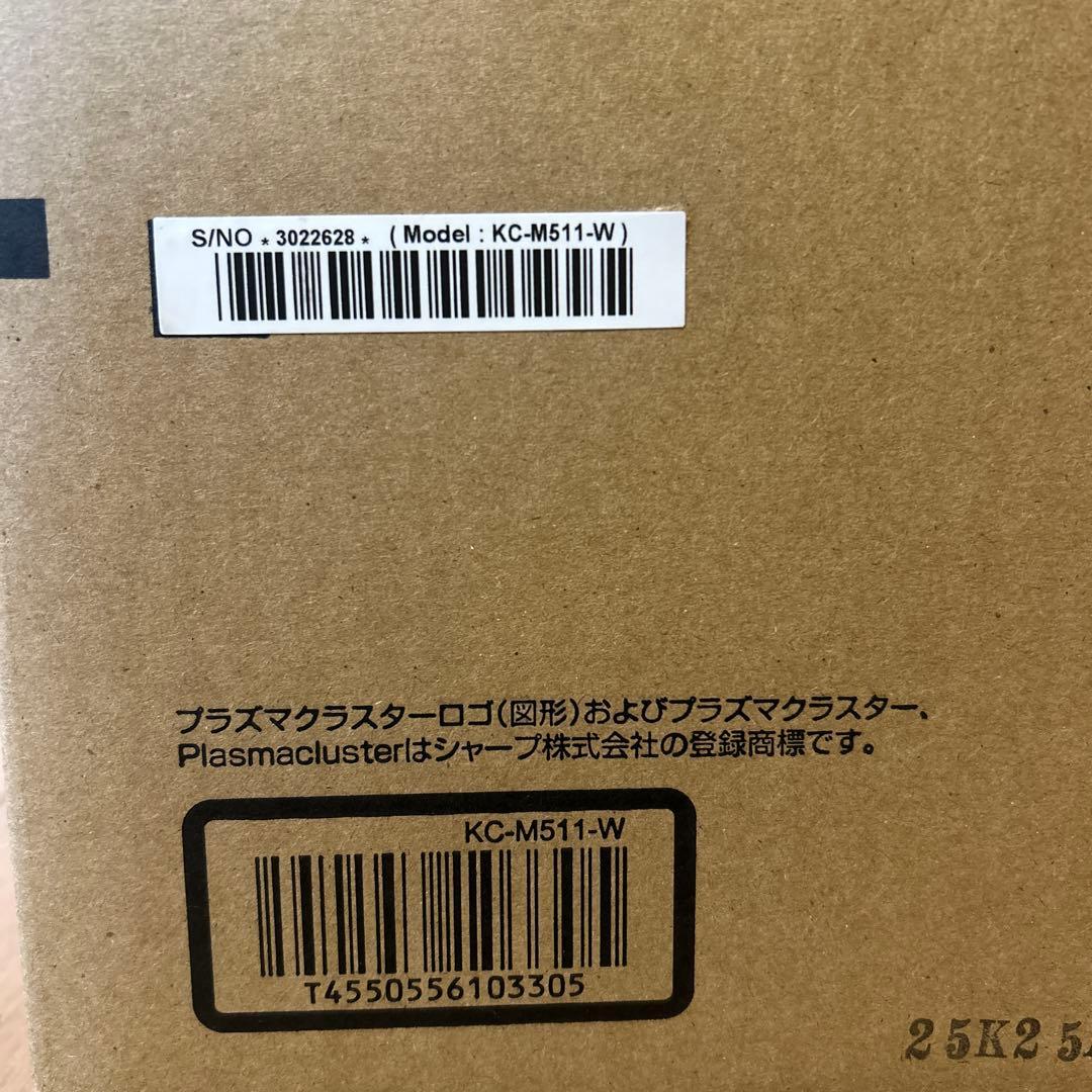 【未開封】SHARP KC-M511-W 加湿空気清浄機 ホワイト