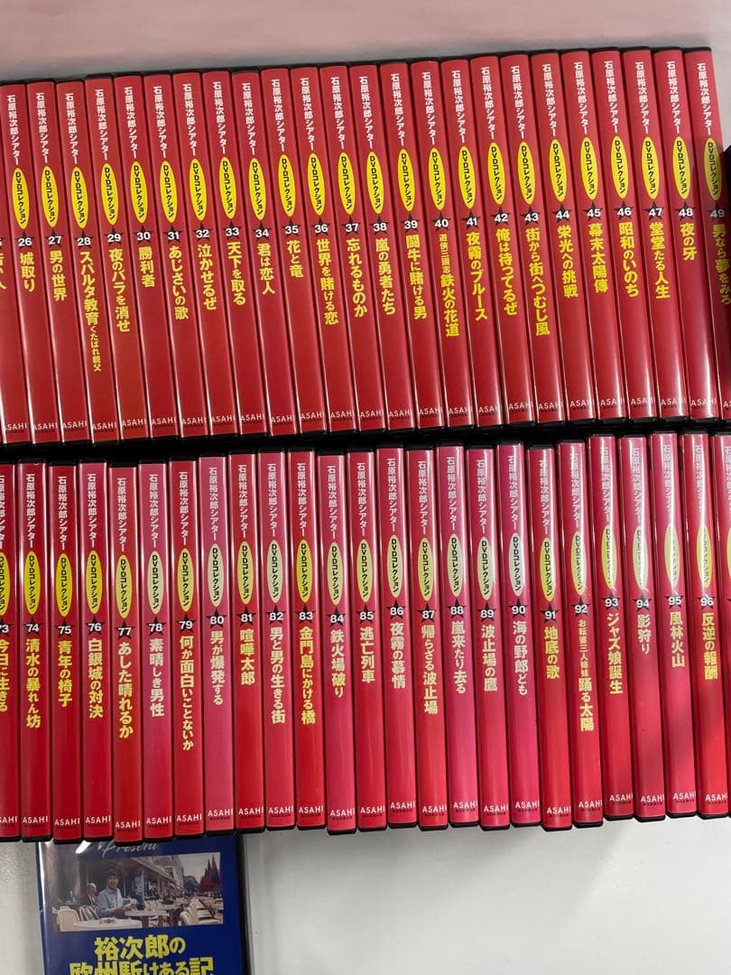 ミ*ん様 ★DVDコレクション 石原裕次郎 全98巻♪♪おまけつき