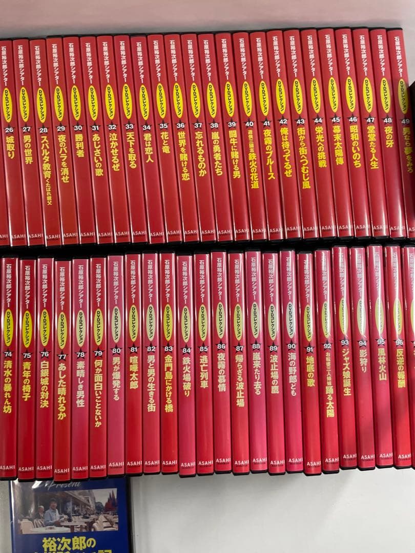 ミ*ん様 ★DVDコレクション 石原裕次郎 全98巻♪♪おまけつき