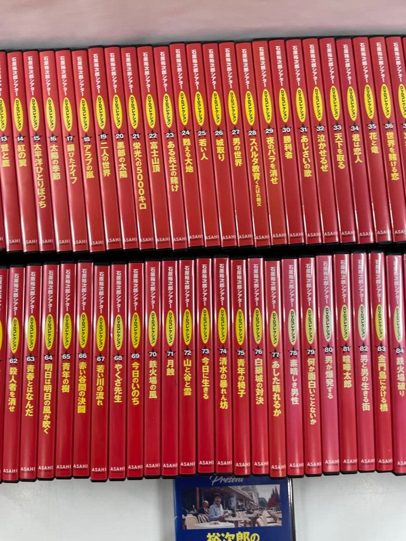 ミ*ん様 ★DVDコレクション 石原裕次郎 全98巻♪♪おまけつき