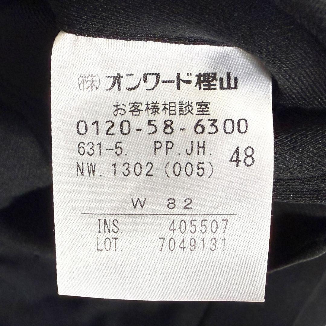 J6149 美品 ジョゼフオム 22AW ジャージーセットアップ ブラック 48