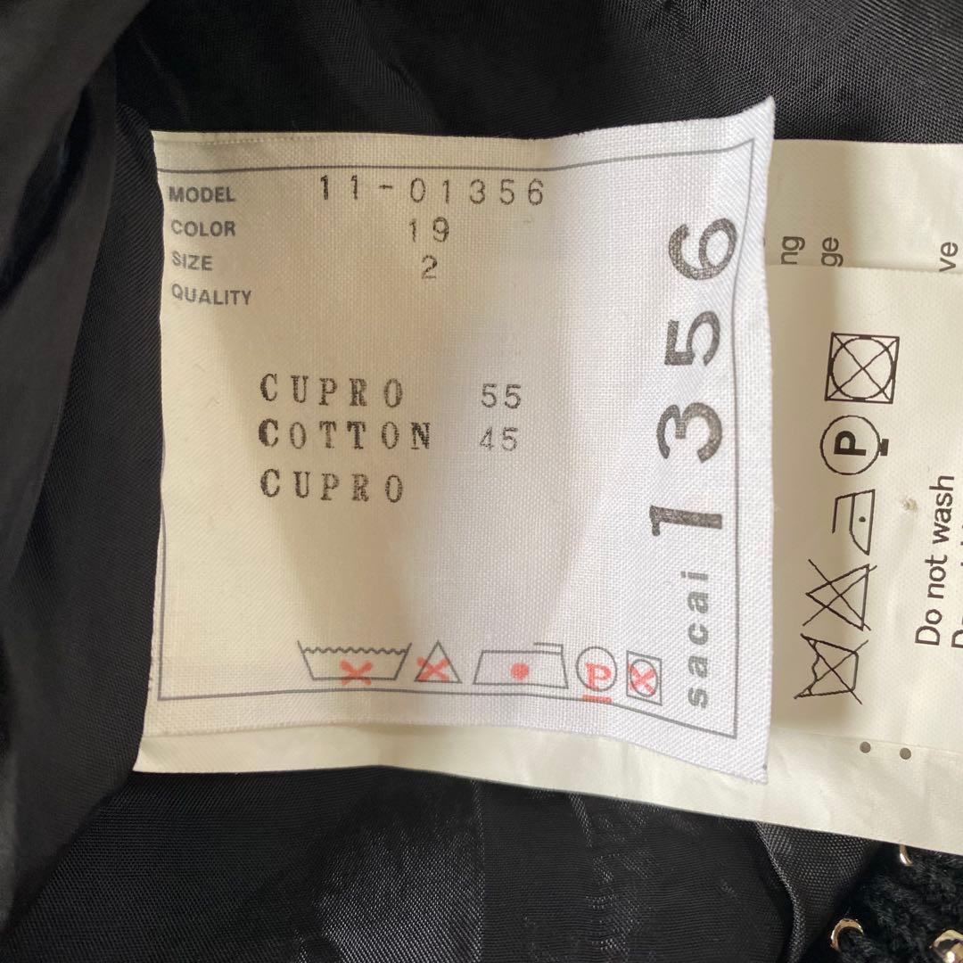 sacai サカイ コットンニット　ビーズ刺繍 フリル袖 チュニックワンピース黒