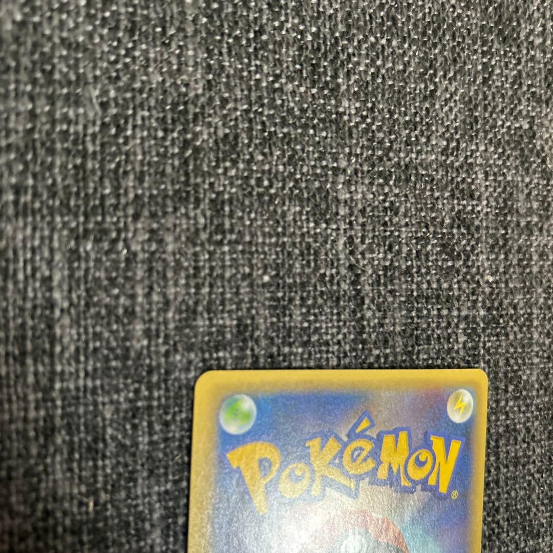 美品　ポケモンカード　リザードン25th プロモ