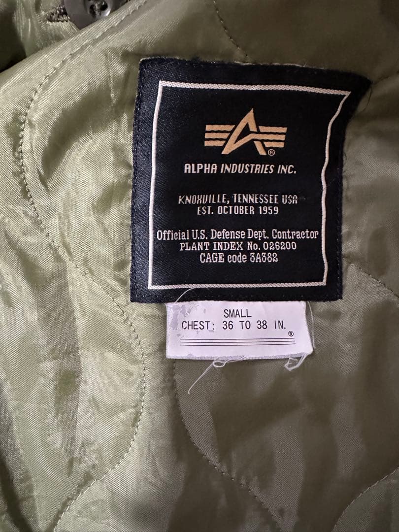 【美品】ALPHA N-3B フルセット希少3WAY（ライナー・フード脱着可）