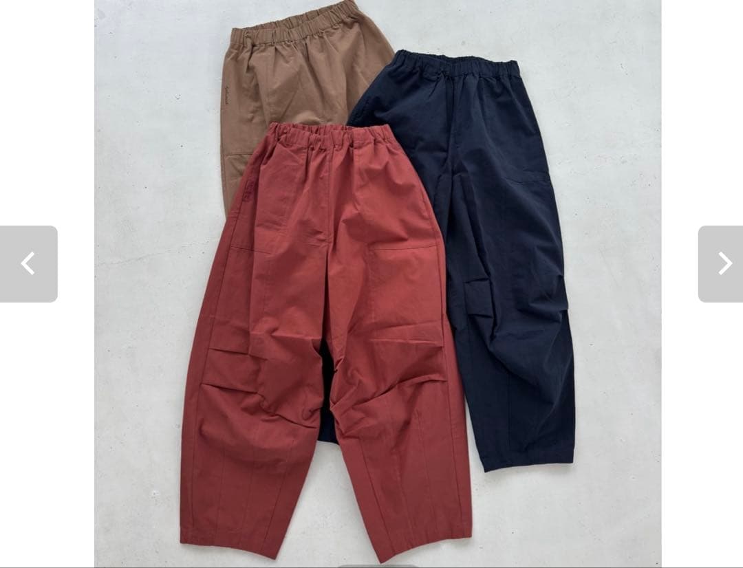 パラシュートパンツ　ayakawasaki