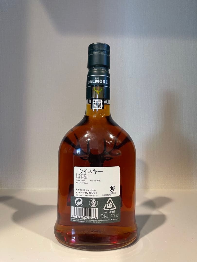 ダルモア 15年 700ml 40% DALMORE