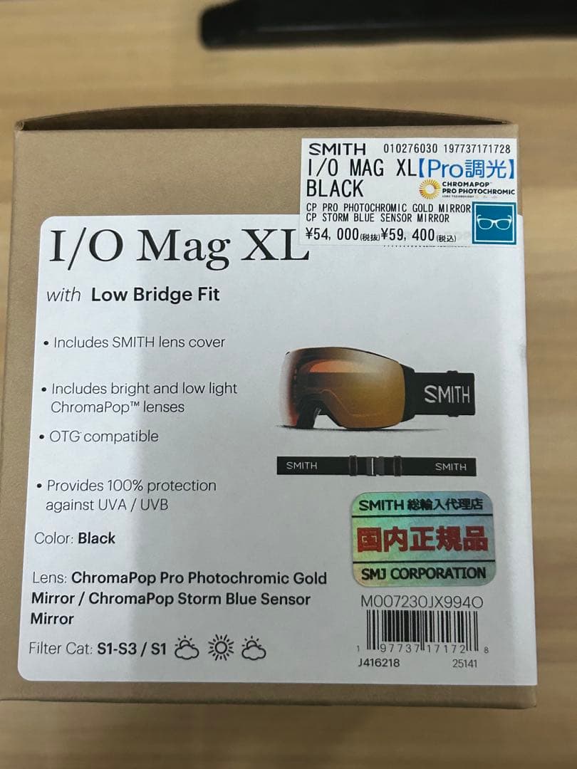 スキー・スノーボードアクセサリー Smith I/O Mag XL Black cp Pro Phot Gold