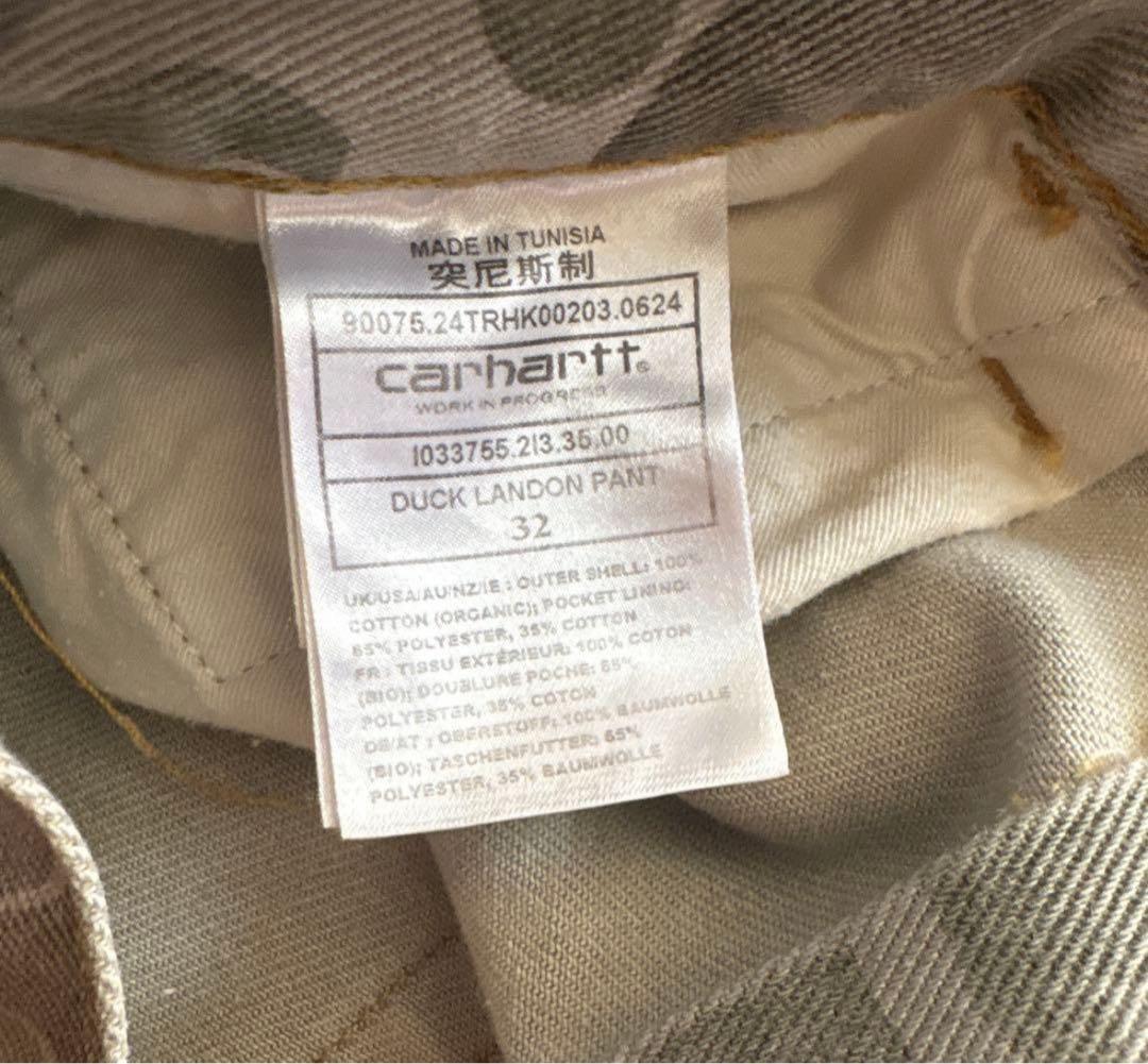 〔即完売品〕Carhartt カモフラージュ デニムパンツ