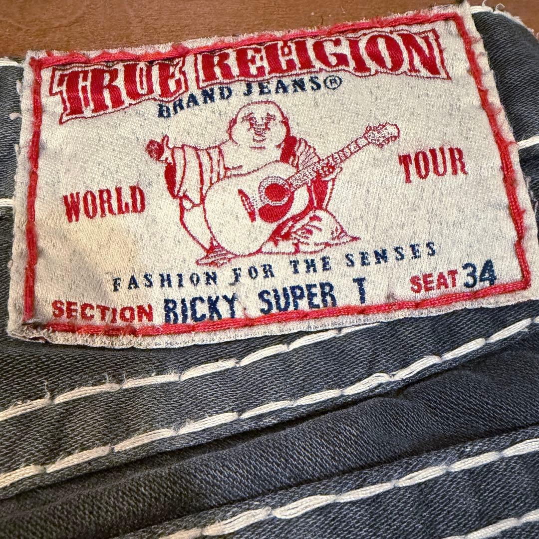 h*a様 ビンテージTrue Religionブラックデニムトュルーレリジョシュ
