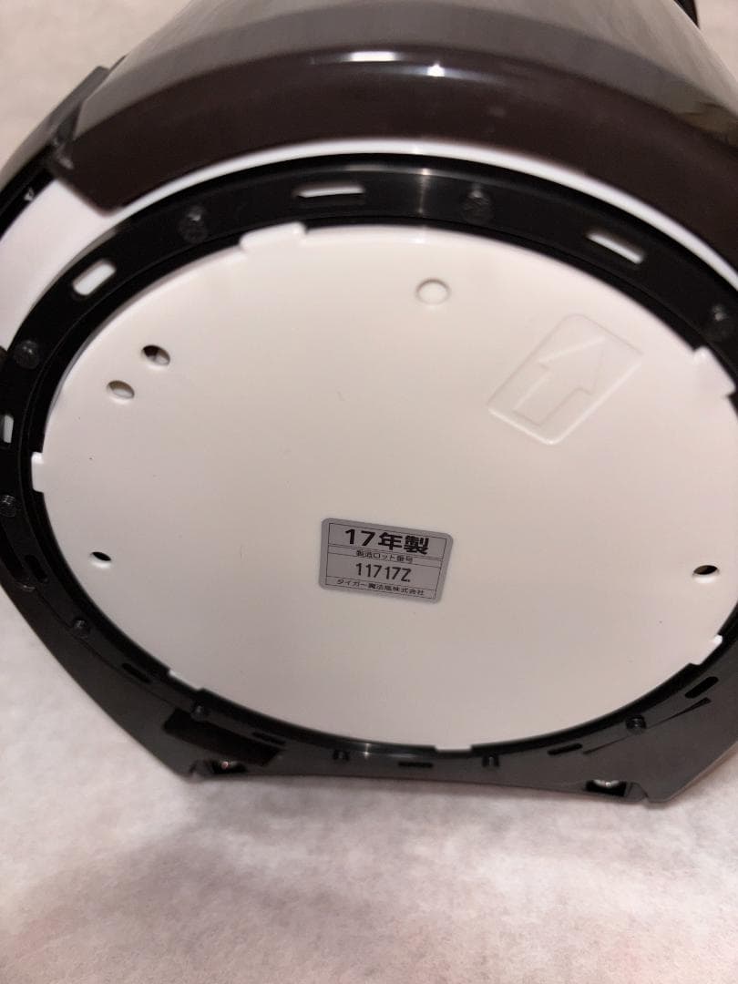 【未使用品】タイガー魔法瓶 蒸気レスVEとく子さん PIS-A300-T