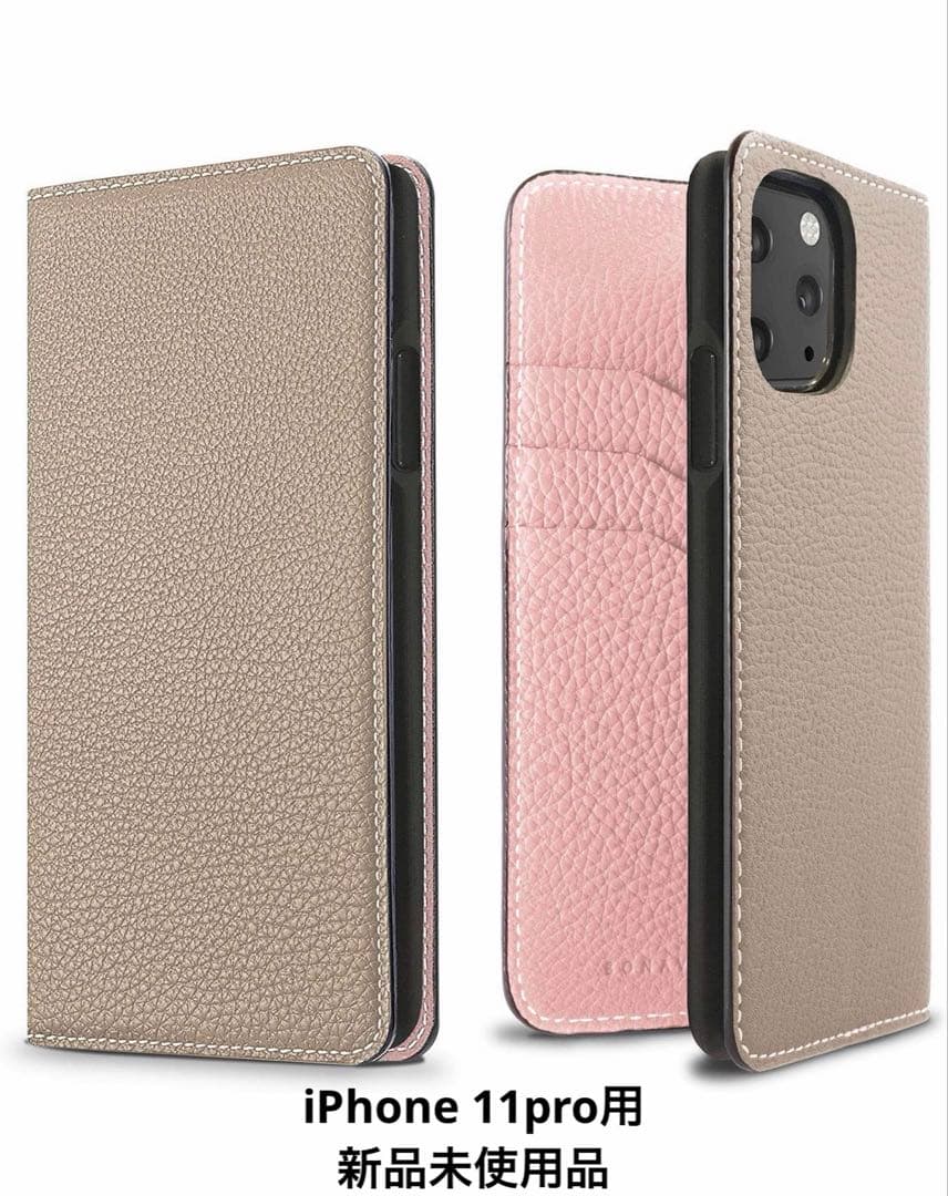 ボナベンチュラ　グレージュ×サクラ　新品未使用　iPhone11pro用