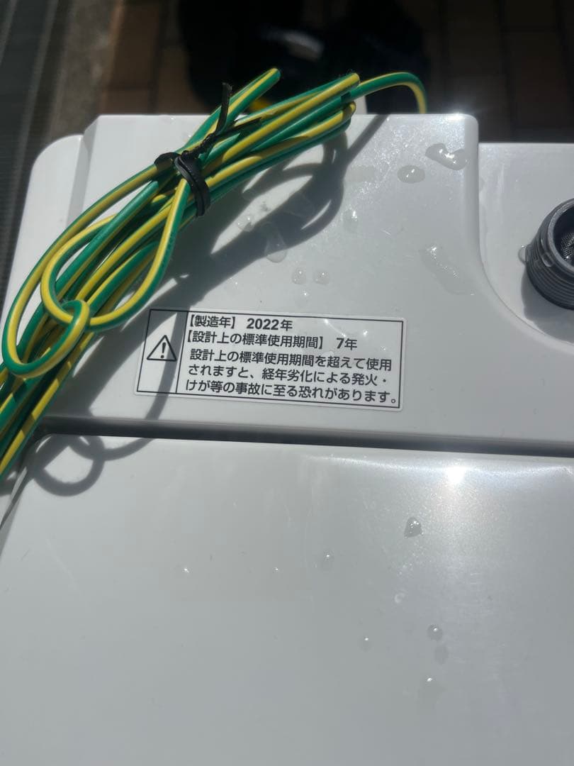 福岡市配送設置無料　高年式冷蔵庫、 洗濯機セット