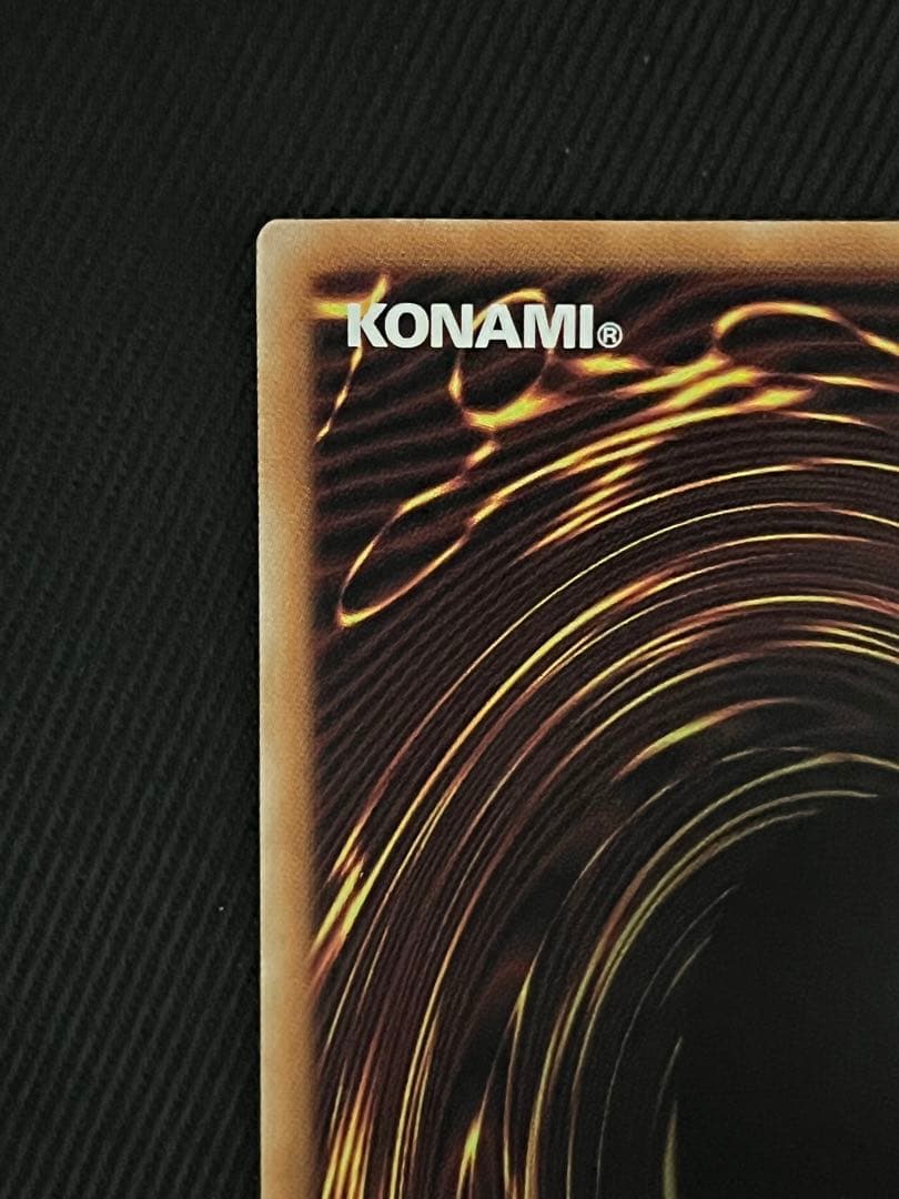 遊戯王　ガーデンローズメイデン　プリズマティックシークレットレア 日版