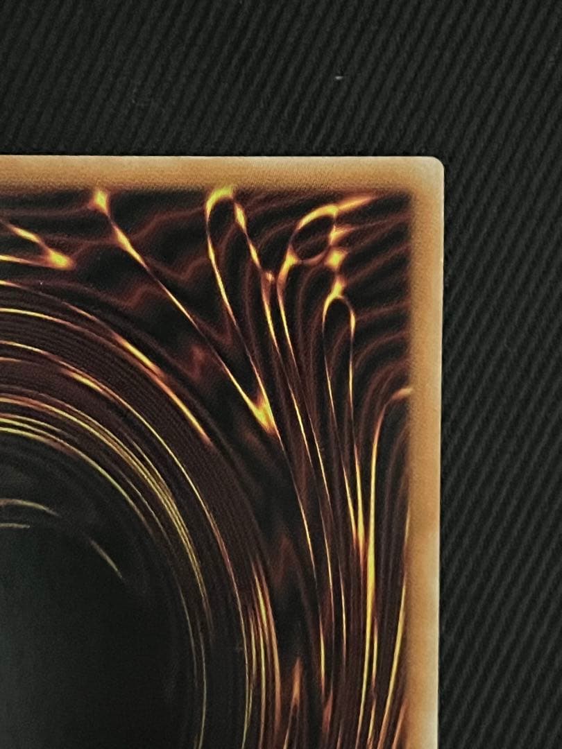 遊戯王　ガーデンローズメイデン　プリズマティックシークレットレア 日版