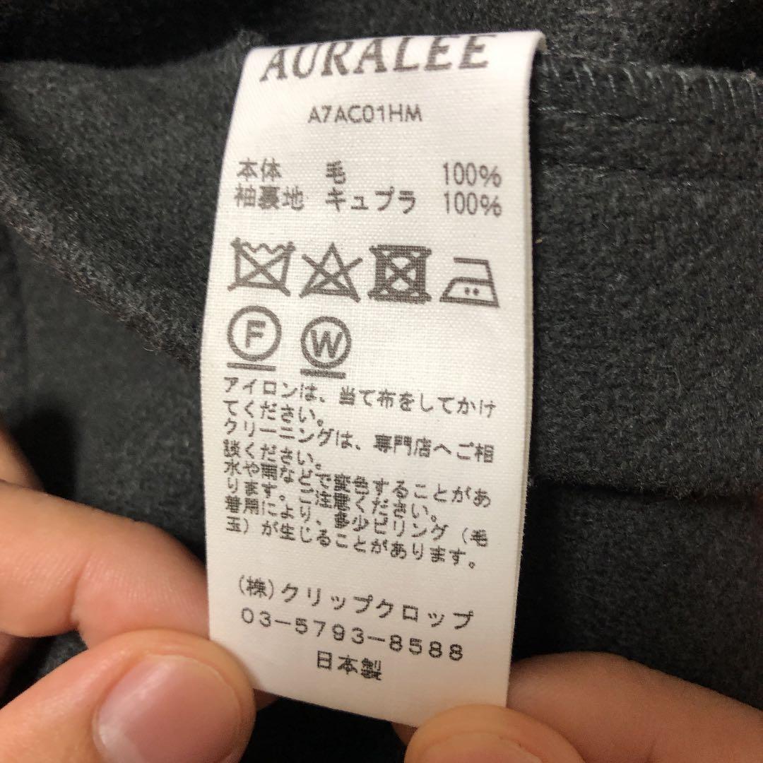 【超美品】オーラリー/AURALEE　メンズダッフルコート