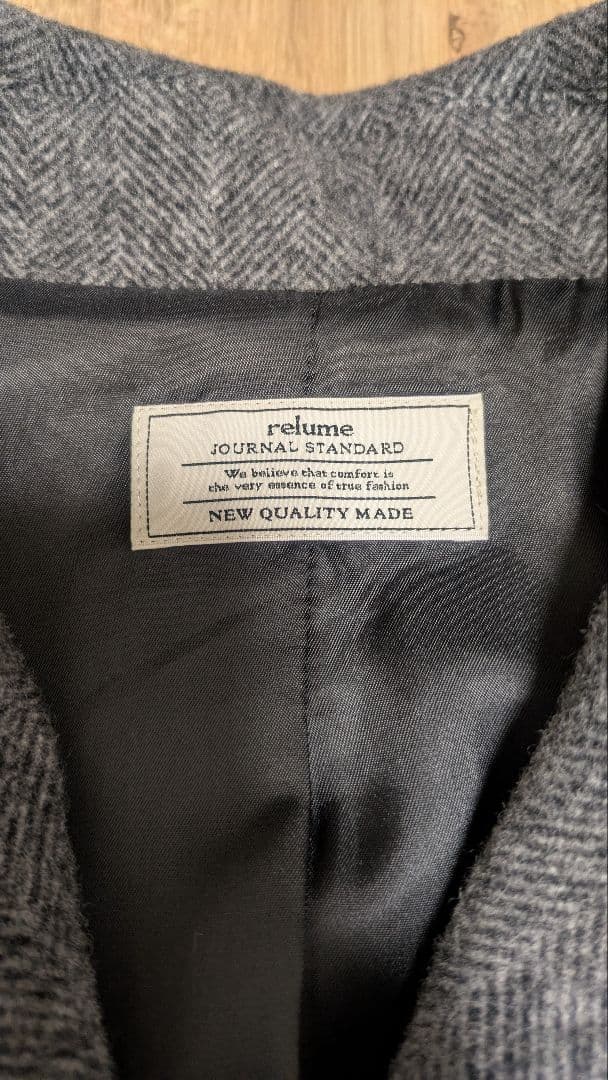 尾州ウールスーパー100モッサPコート