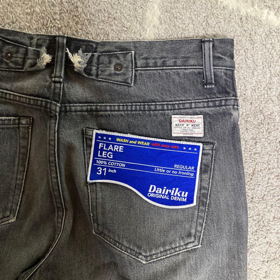 Dairiku フレアレッグデニム 22AW 31インチ