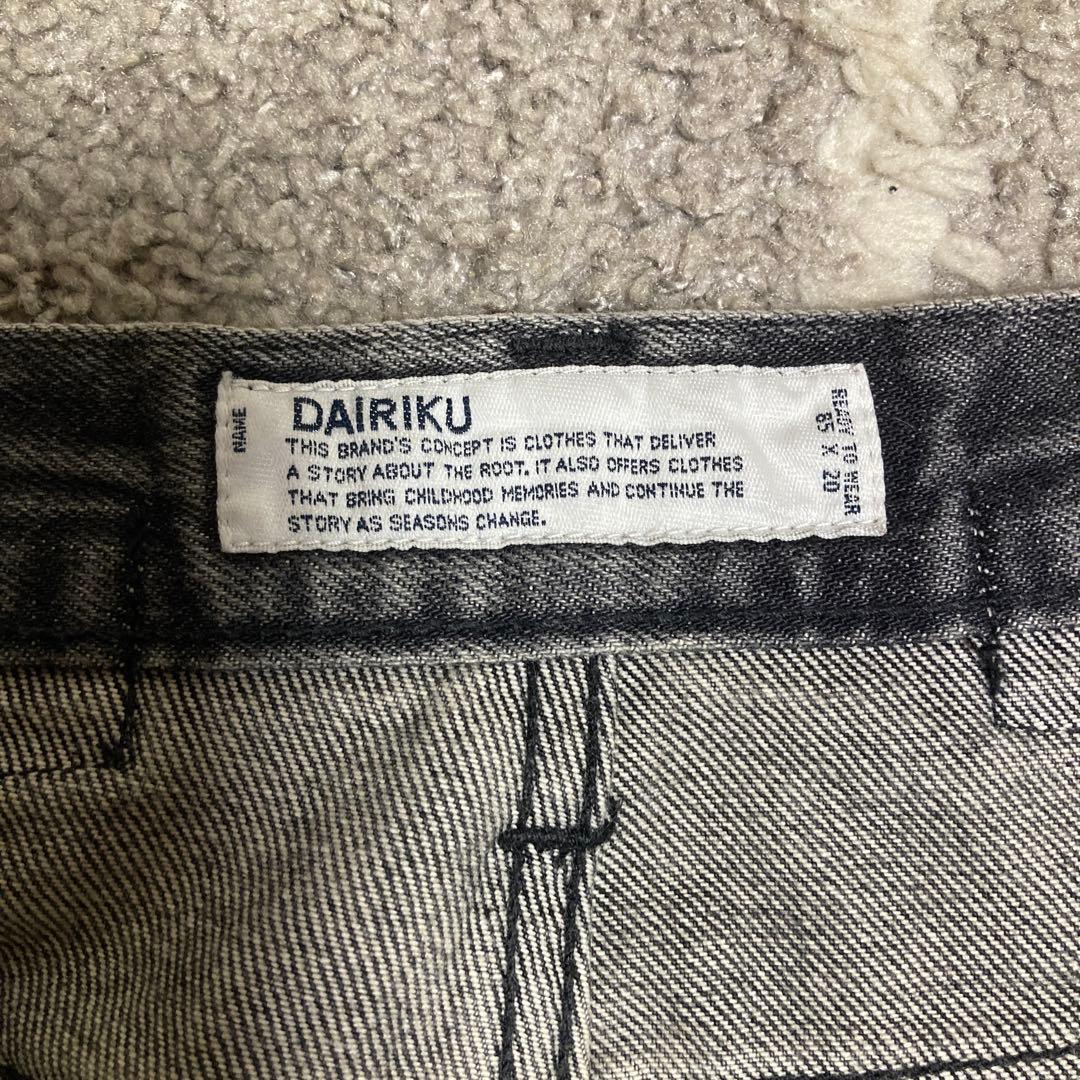 Dairiku フレアレッグデニム 22AW 31インチ