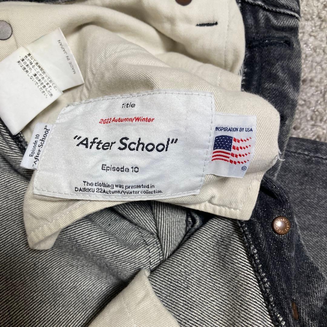 Dairiku フレアレッグデニム 22AW 31インチ