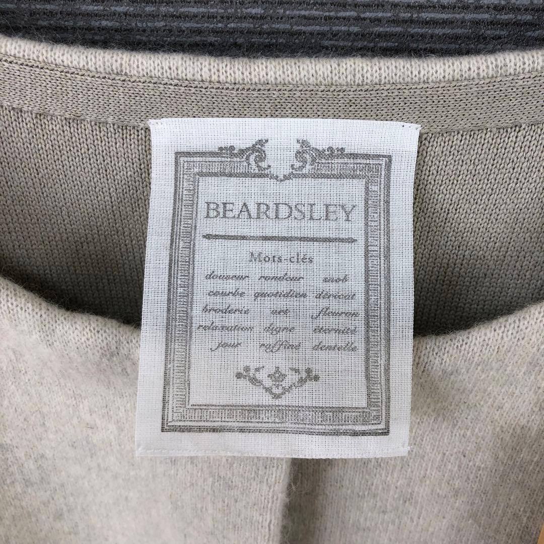 未使用品 BEARDSLEY 洗えるニットコート F アイボリー